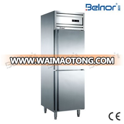 Double Door Upright Commercial Freezer